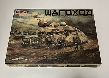 メタルギアソリッド3 シャゴホッド フィギュア メタルギアソリッド3 シャゴホッド フィギュア 兵隊 on X: